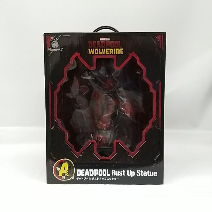 東店29-2938-2601] [店舗併売]Happyくじ MARVEL A賞 デッドプール