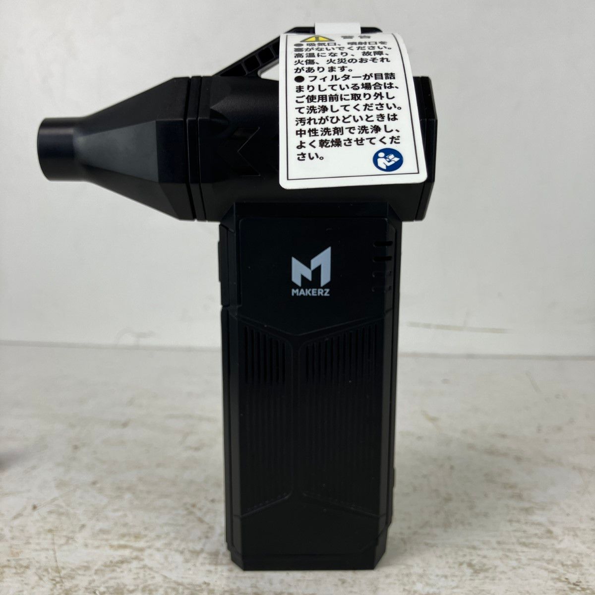 ЗЗMAKERZ 7.4v ハンディエアブローガン ダストフィルタ USBケーブル 箱 