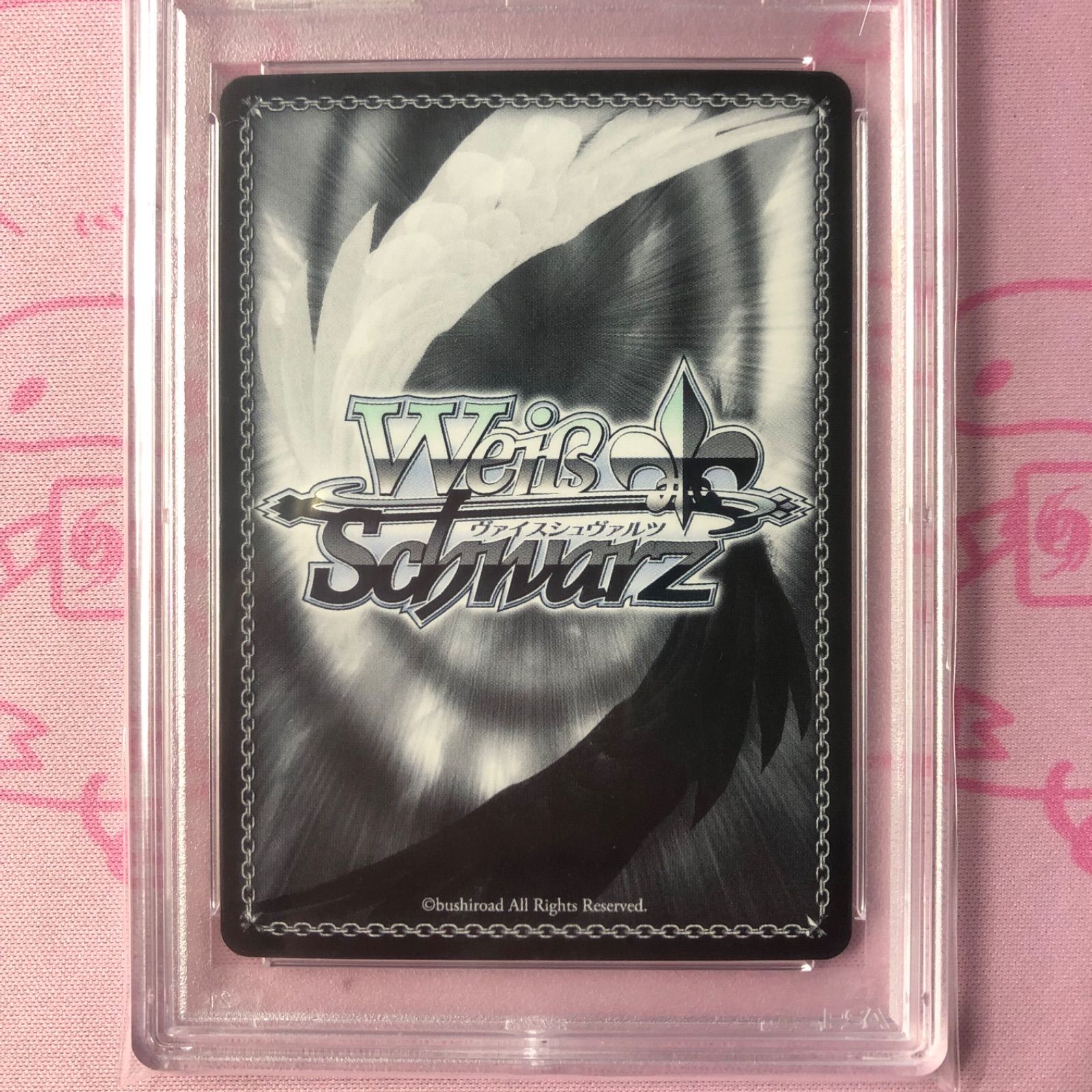 Aランク】Summer Splash Party 宝鐘マリン（PSA10 SPサイン - メルカリ