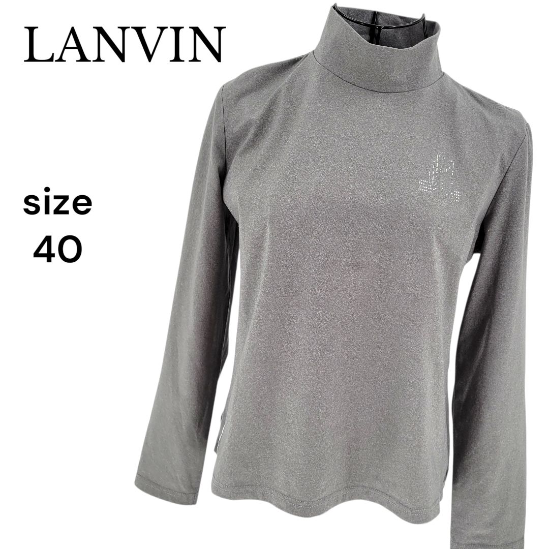 訳あり】LANVIN SPORT ランバンスポール モックネック 長袖シャツ