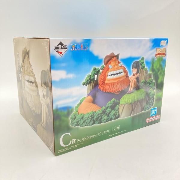 中古】未開封)バンダイ 一番くじ C賞 Revible Moment サウロ＆ロビン
