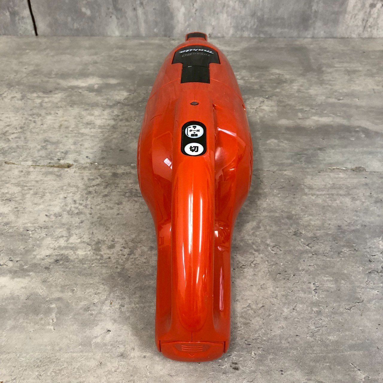 makita マキタ ターボ60 CL113FDW オレンジ 充電式クリーナー - メルカリ