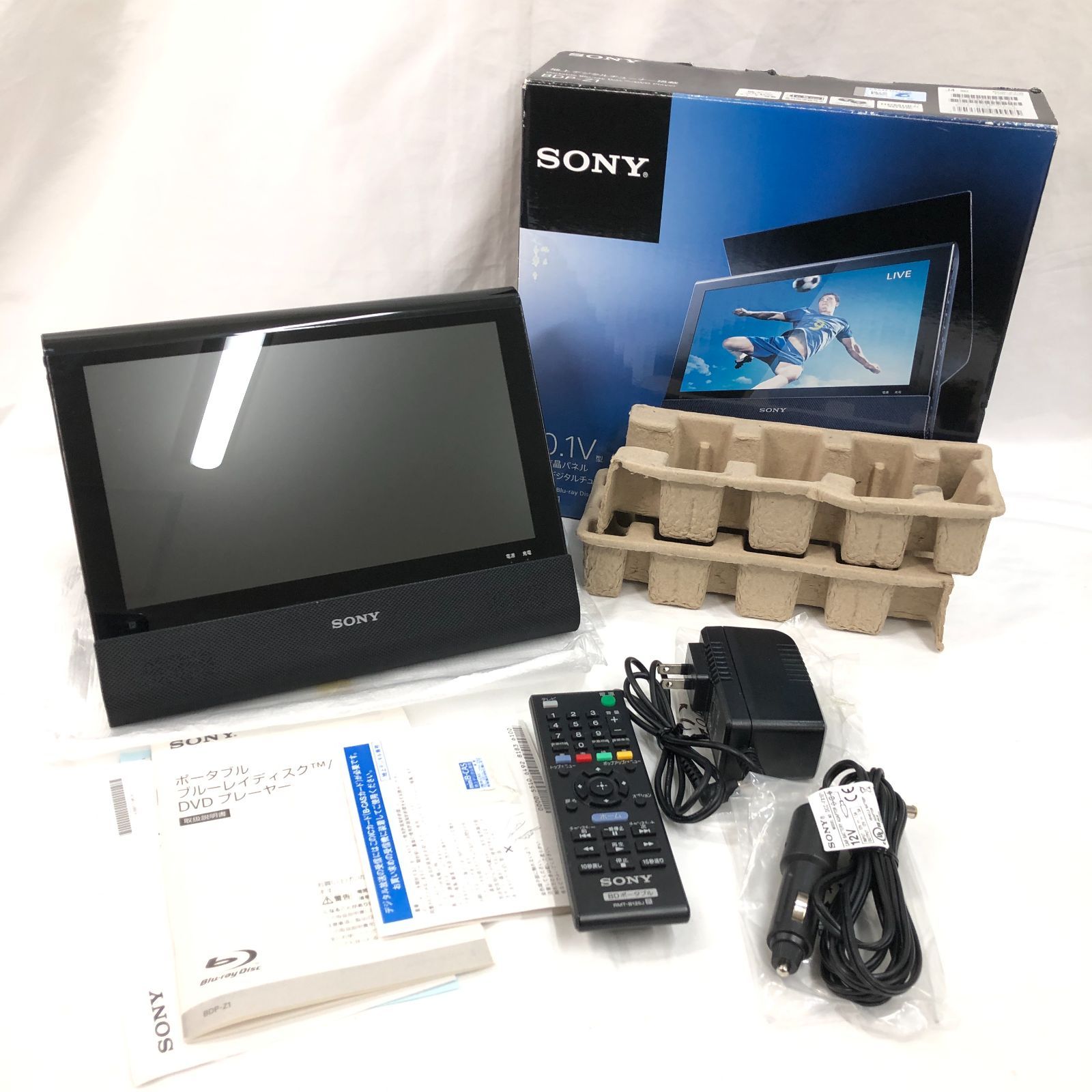 SONY ポータブルブルーレイDVDプレーヤー BDP-Z1 動作未確認 C】 SONY