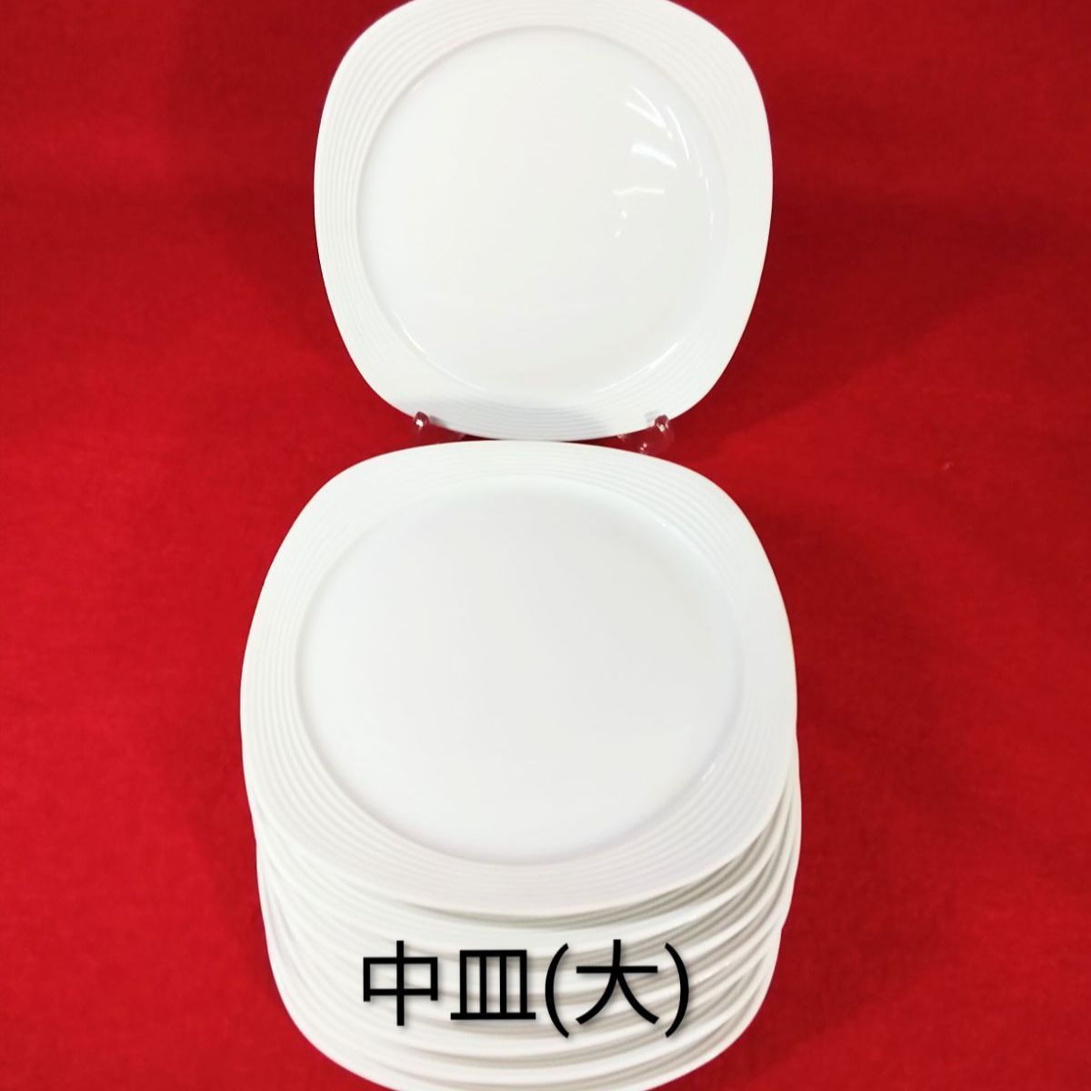 キッチン・食器 【希少】Arzberg（アルツベルグ）ドイツ製 白磁 食器