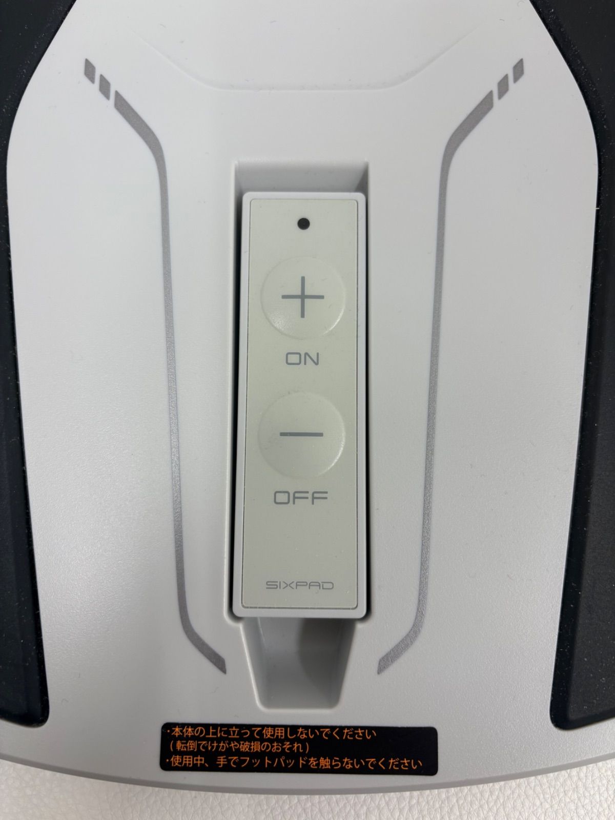 SIXPADシックスパッド フットフィットライトSE-AH14A ライトグレー