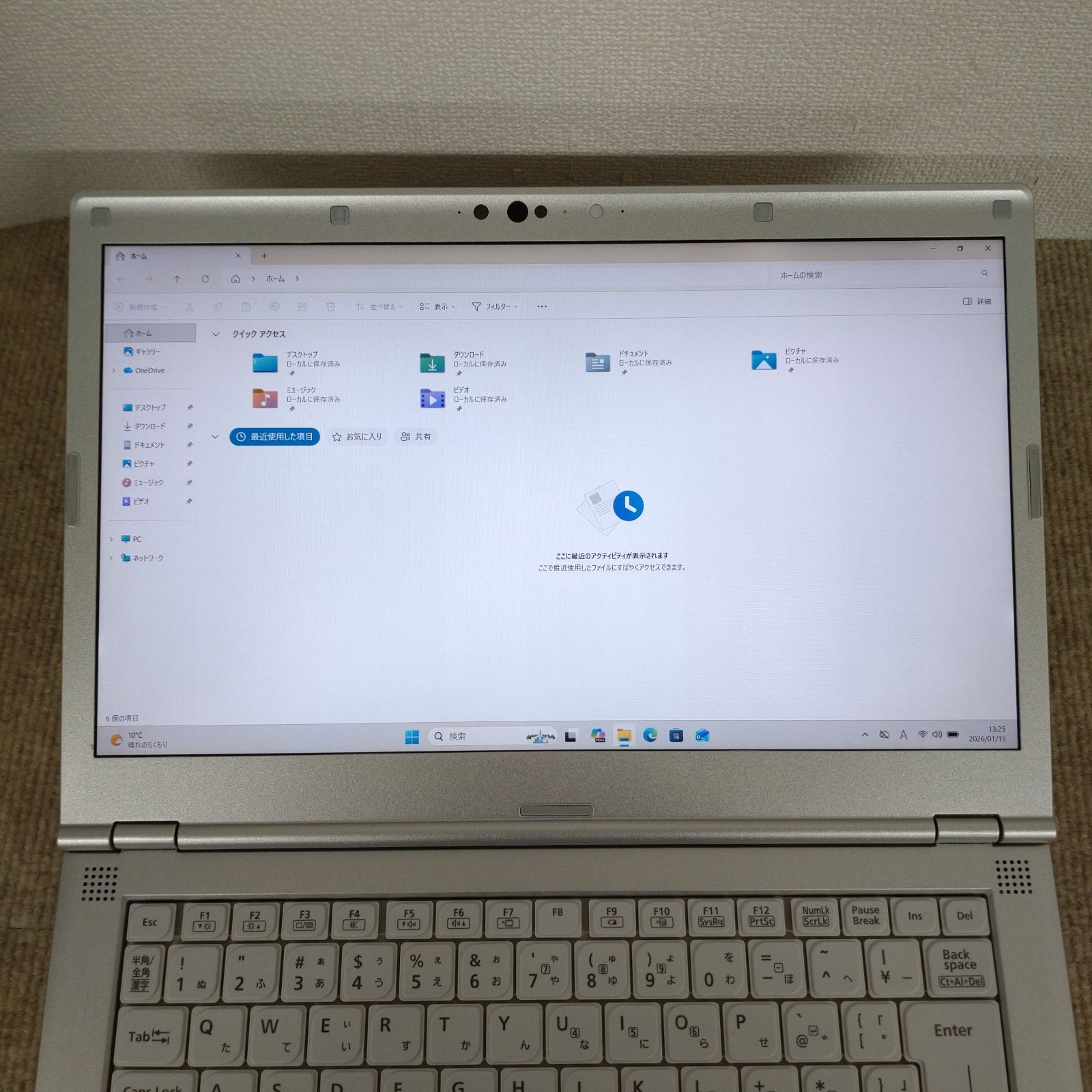 送料無料】Panasonic レッツノート CF-LV9 / I7-10810U / 16GB
