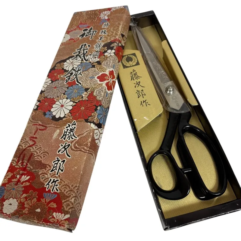 2026年最新】藤次郎 ハサミの人気アイテム - メルカリ
