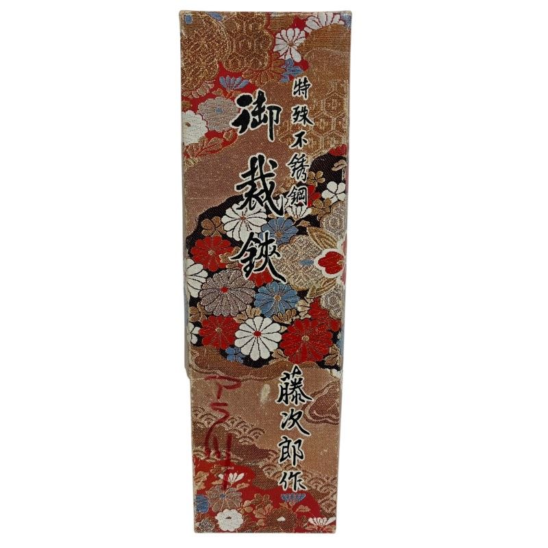 裁ちばさみ 裁断鋏