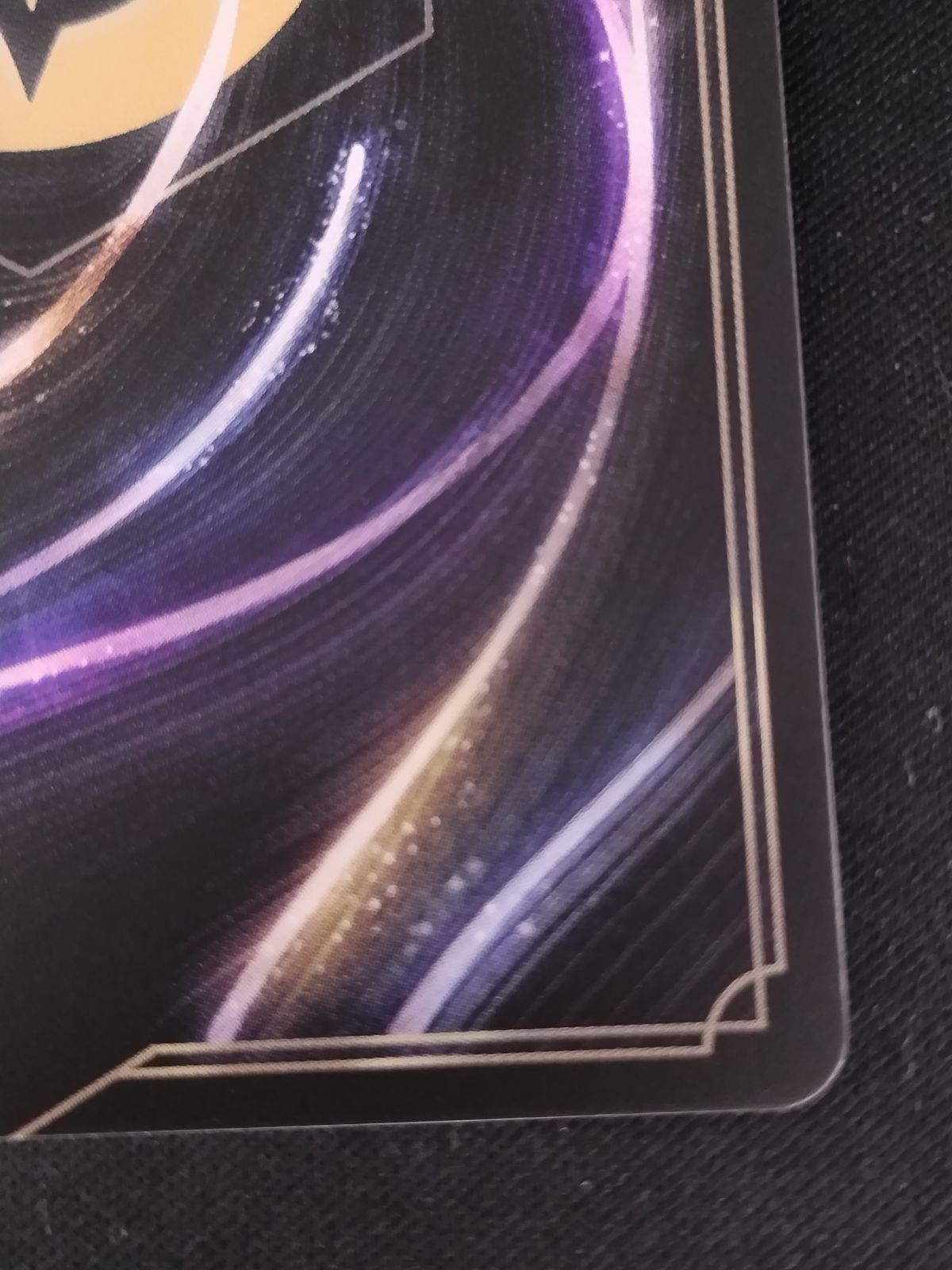 ディズニー ロルカナ