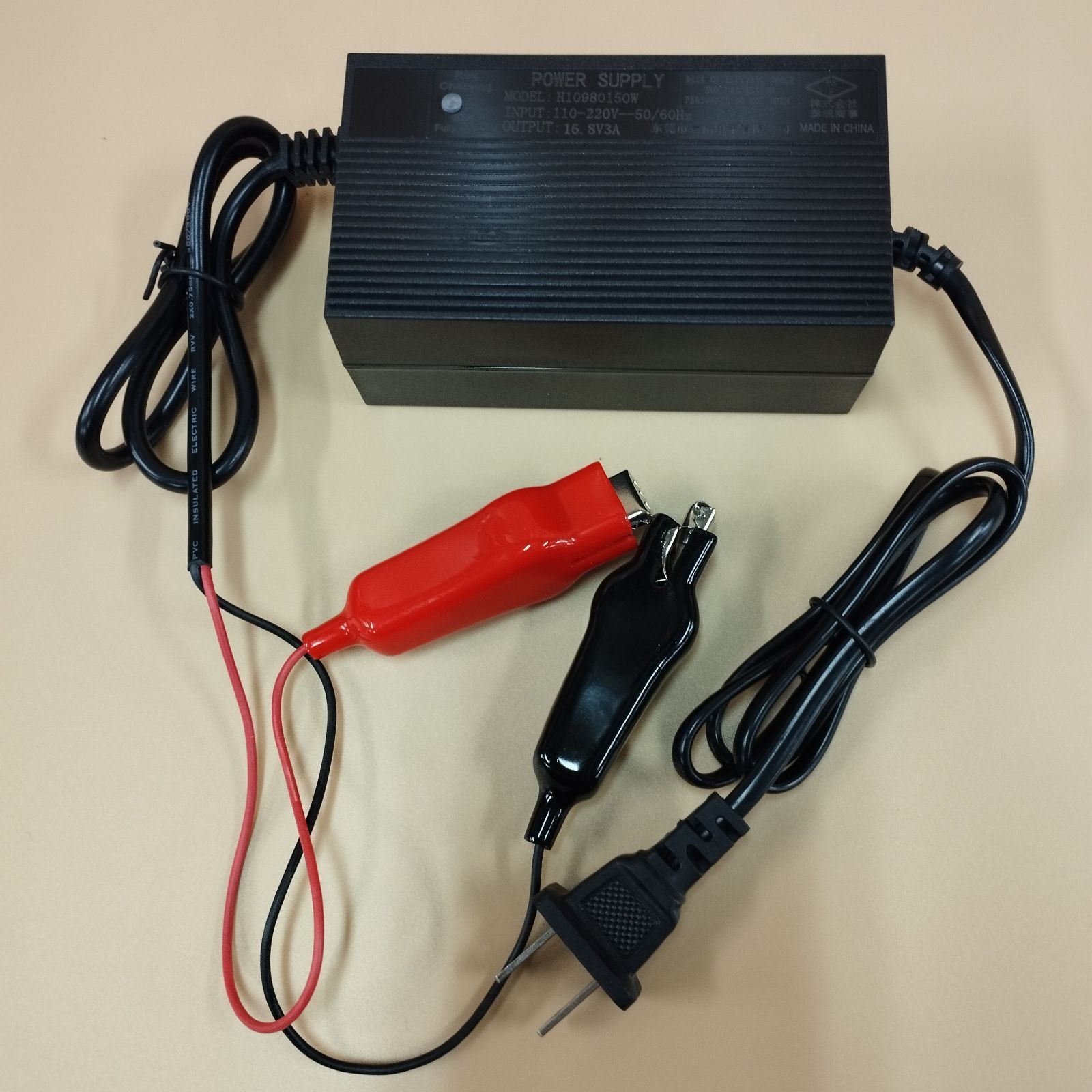 D7035】ジャンク ダイワ シマノ 電動リール用 マルチバッテリー DN