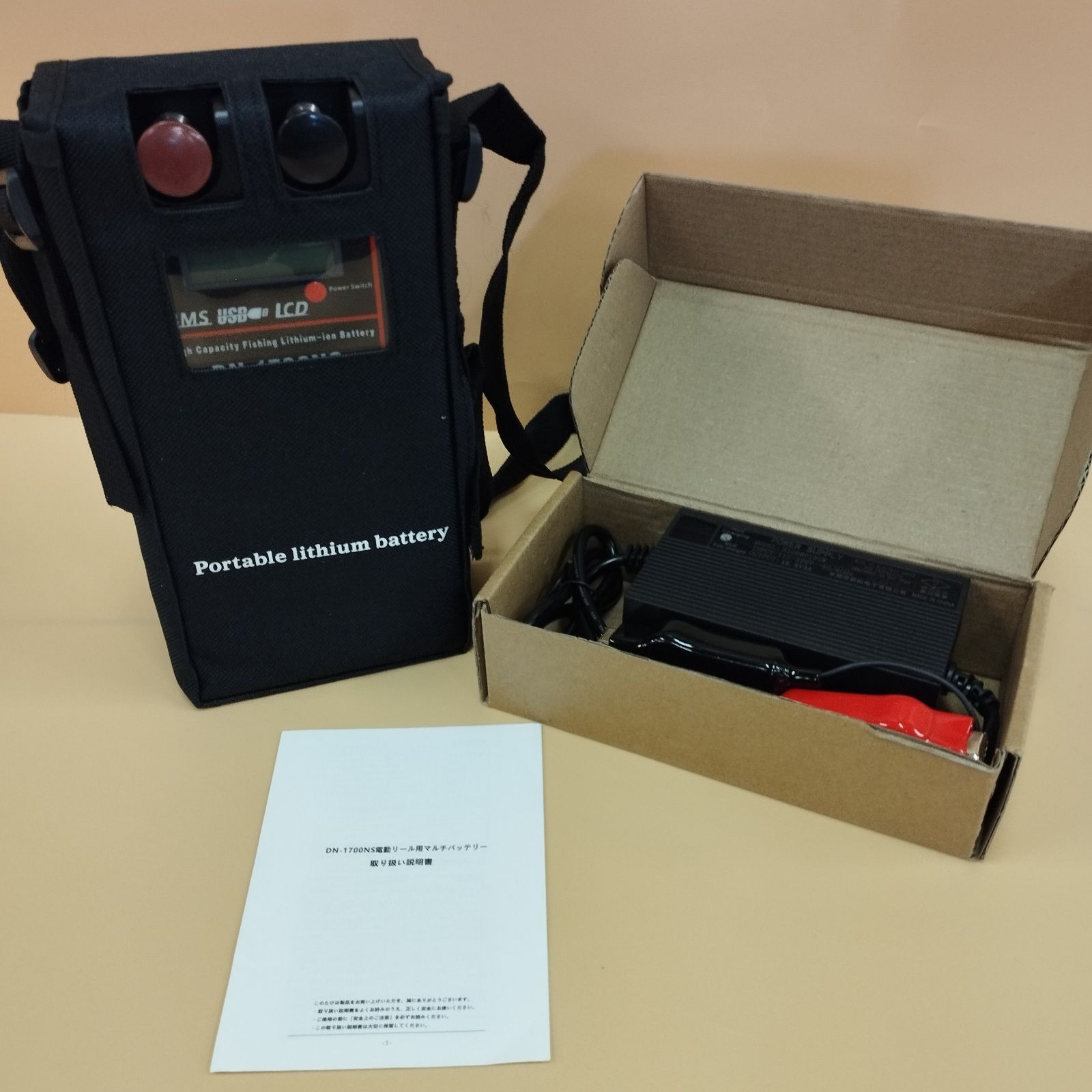 D 7035 ダイワ シマノ 電動リール用 マルチバッテリー DN 1700 NS