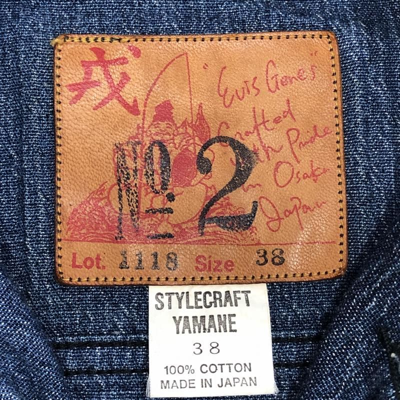 EVISU No.2 1118 38サイズ Gジャン 新品未使用　鯛釣りパッチ 中古】EVISU STYLECRAFT 鯛パッチ Lot1118 No.02 デニムジャケット