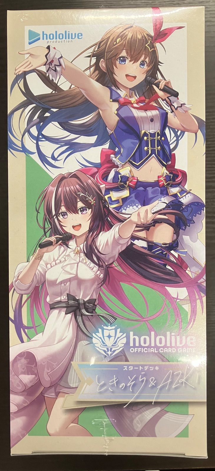 L*す様 ホロライブ ホロカ スタートデッキ 6種 セット 未開封 ➕α