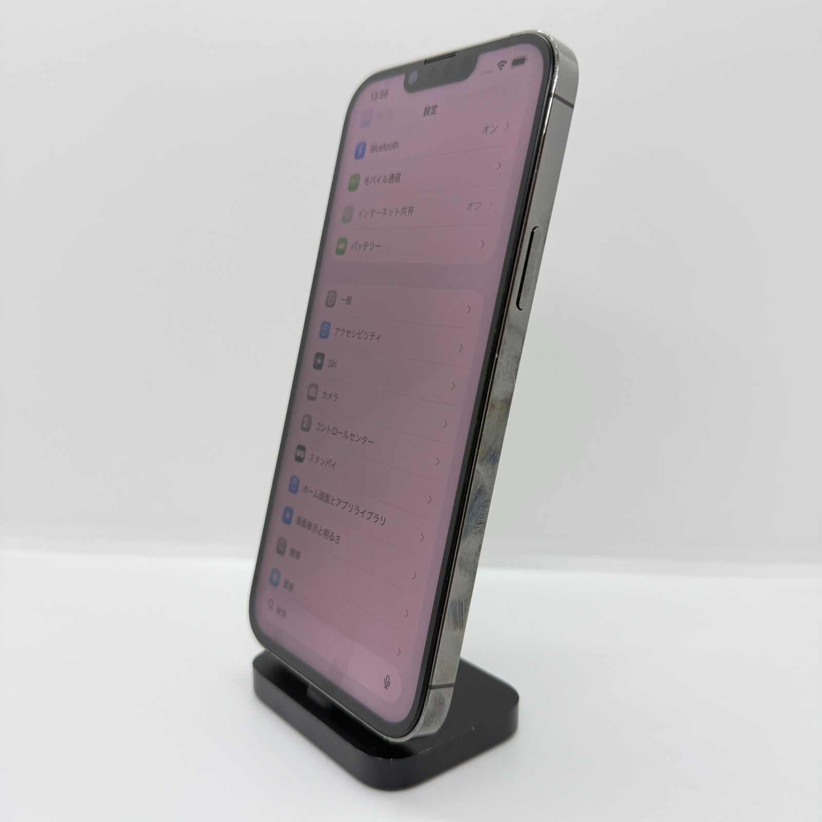 アウトレット/激安】iPhone13ProMax 256GB グラファイト【SIMロック 