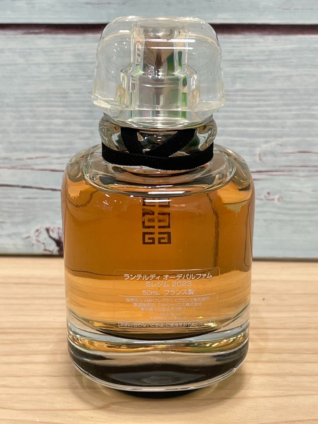 ジバンシイランテルディ オーデパルファム ミレジム EDP 50ml ジバンシイ新香水「ランテルディ ミレジム オーデパルファム」“ 収穫年