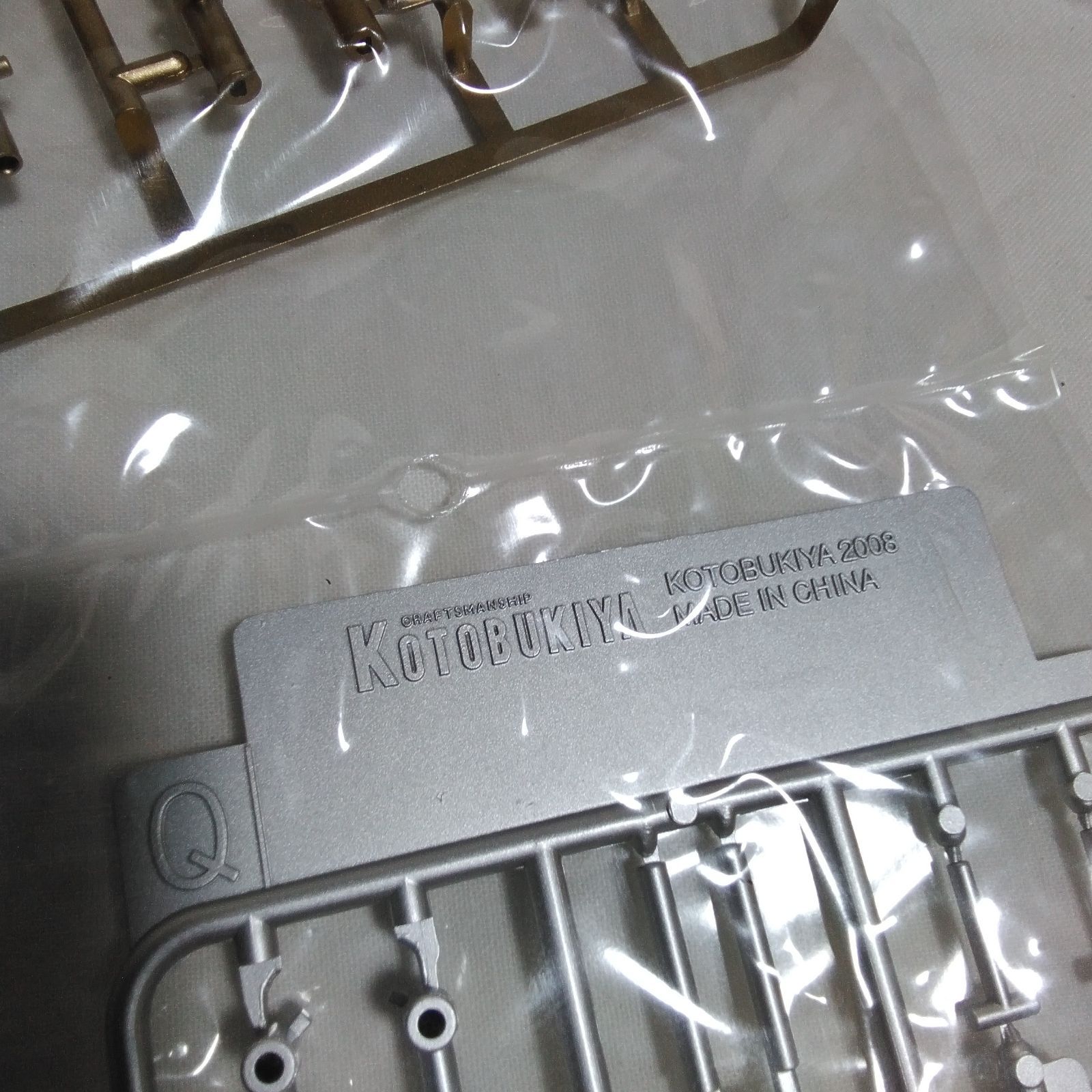 ジャンク！ 箱汚れ・傷み多数！ 説明書欠品 未組立 タカラトミー