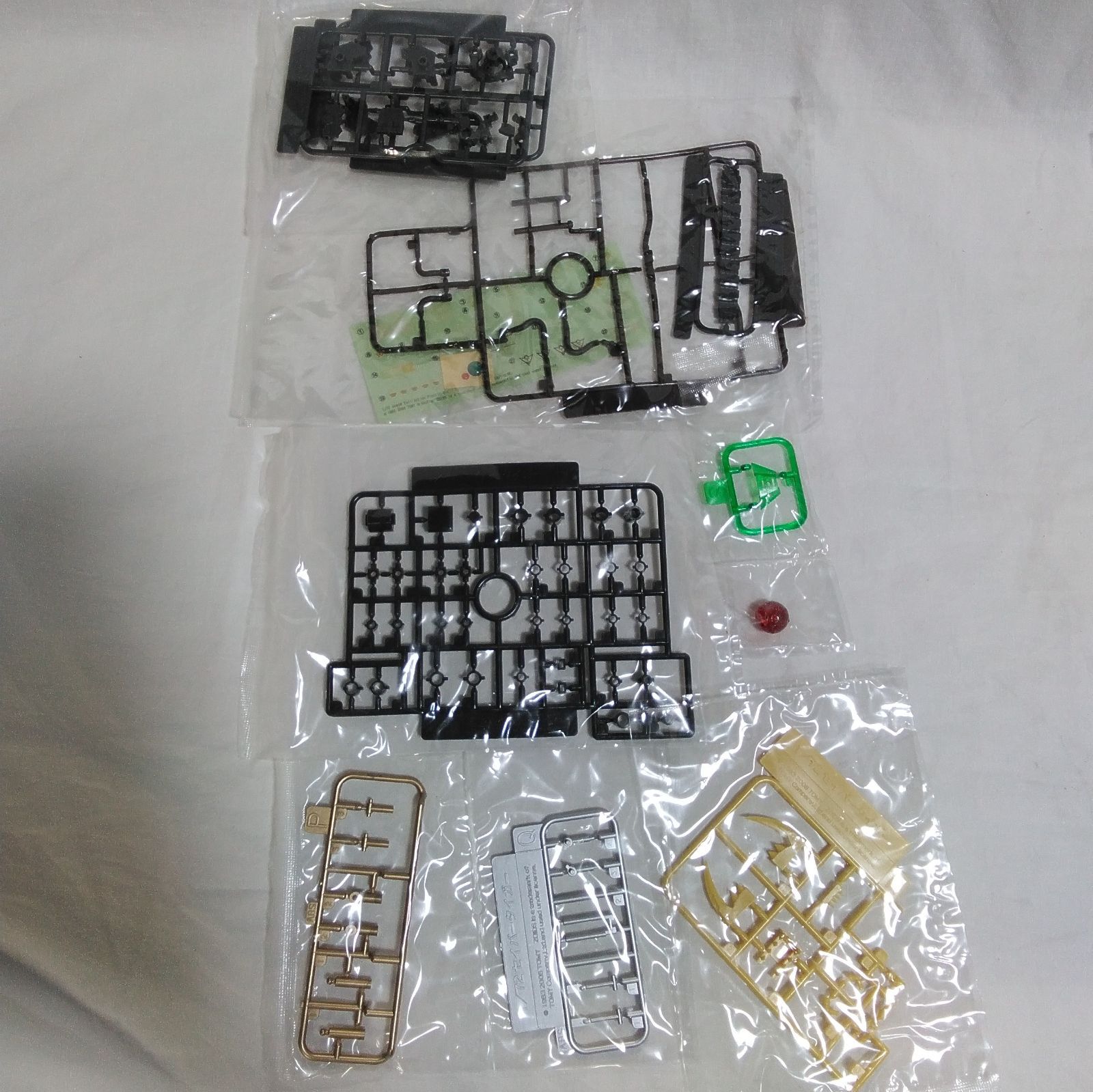 ジャンク！ 箱汚れ・傷み多数！ 説明書欠品 未組立 タカラトミー