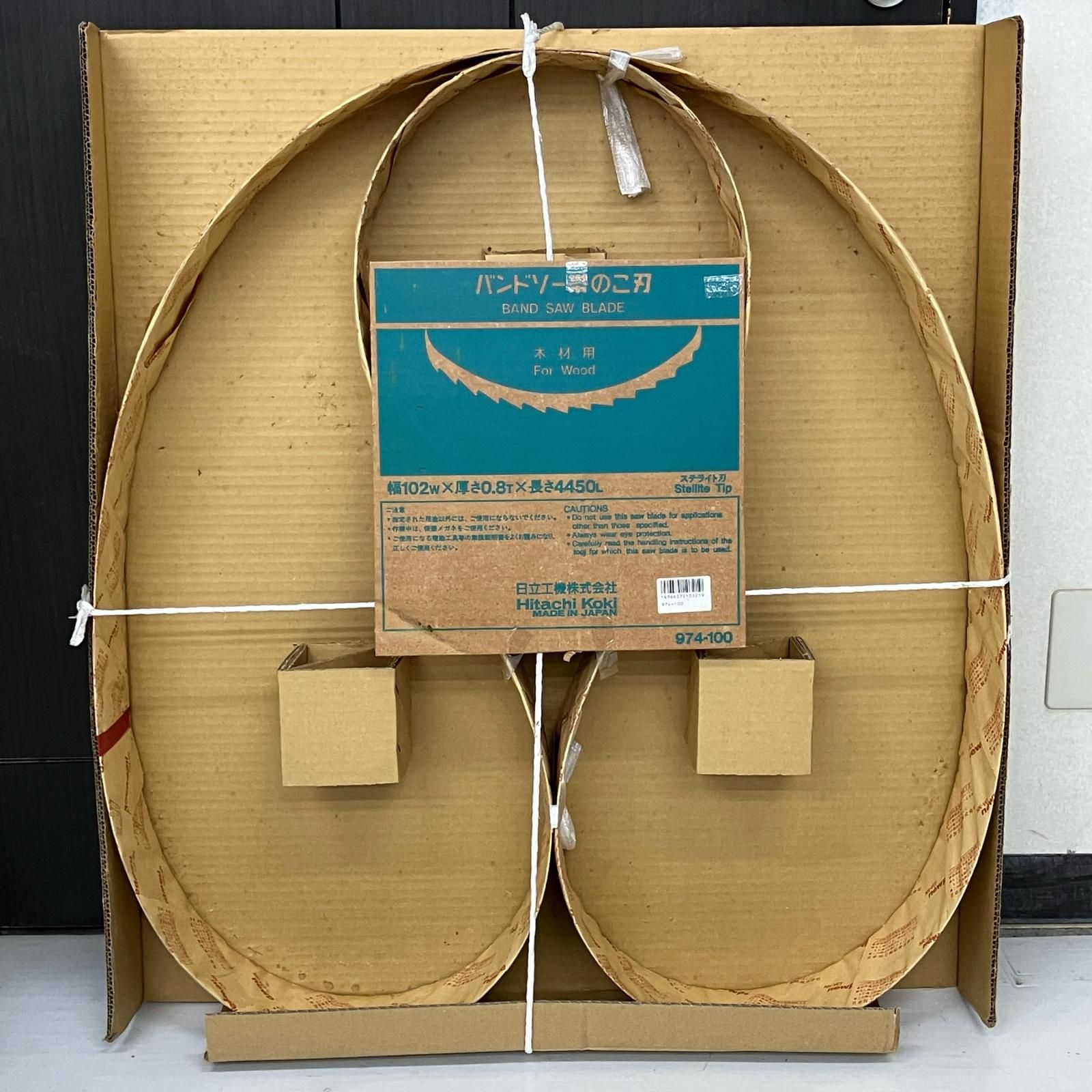 ЗЗHITACHI 日立 幅102ｗ 厚さ0 8ｔ 長さ4450 L バンドソー帯のこ刃 ステライト刃 長期保管品 974 100