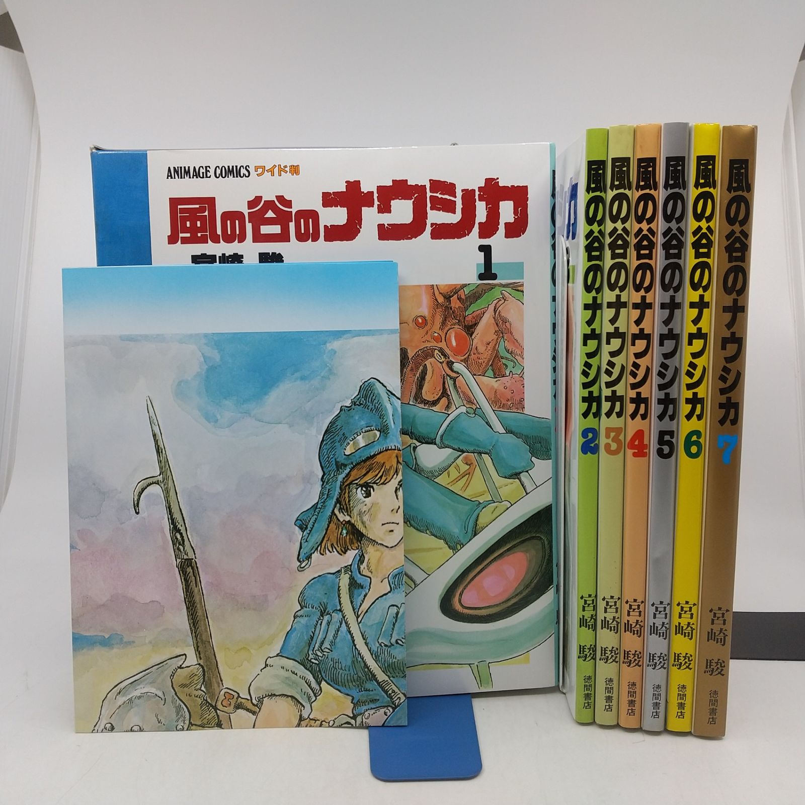 風の谷のナウシカ 全7巻 箱入りセット トルメキア戦役バージョン