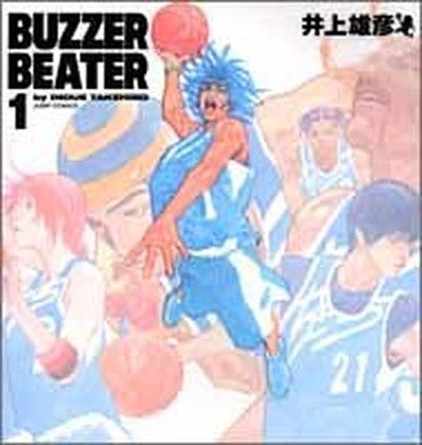 BUZZER BEATER 1 (ジャンプコミックス) - メルカリ