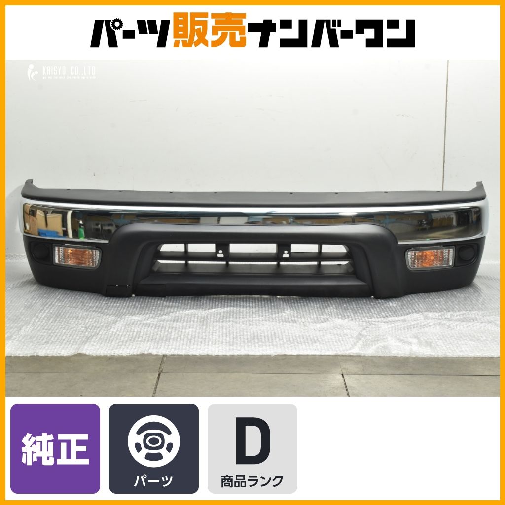 良好品】トヨタ RZN185W ハイラックス サーフ 後期 純正