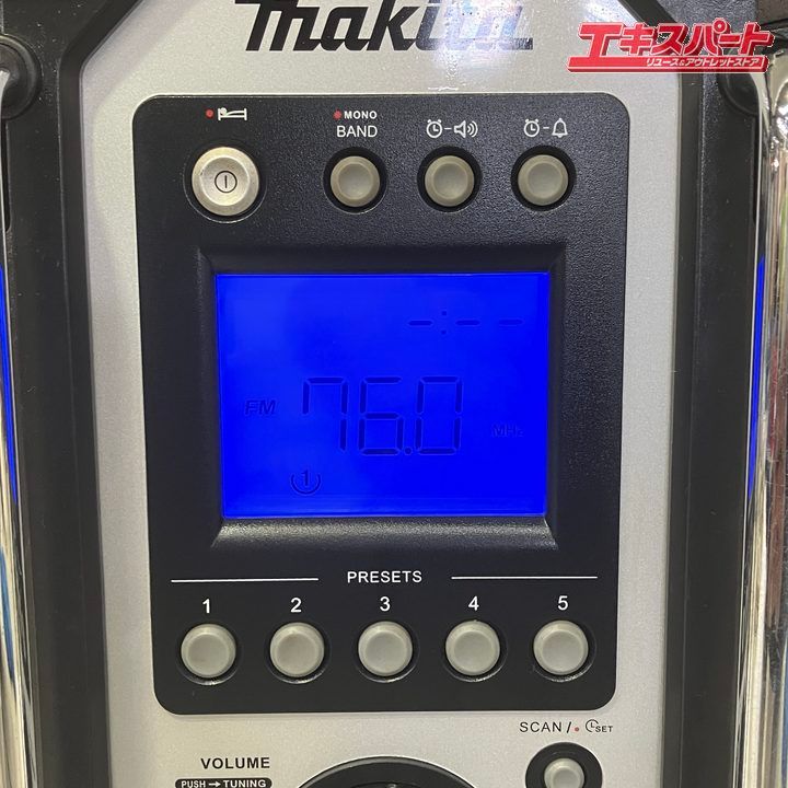 makita マキタ 充電式ラジオ MR102 ※バッテリーなし 戸塚店 - メルカリ