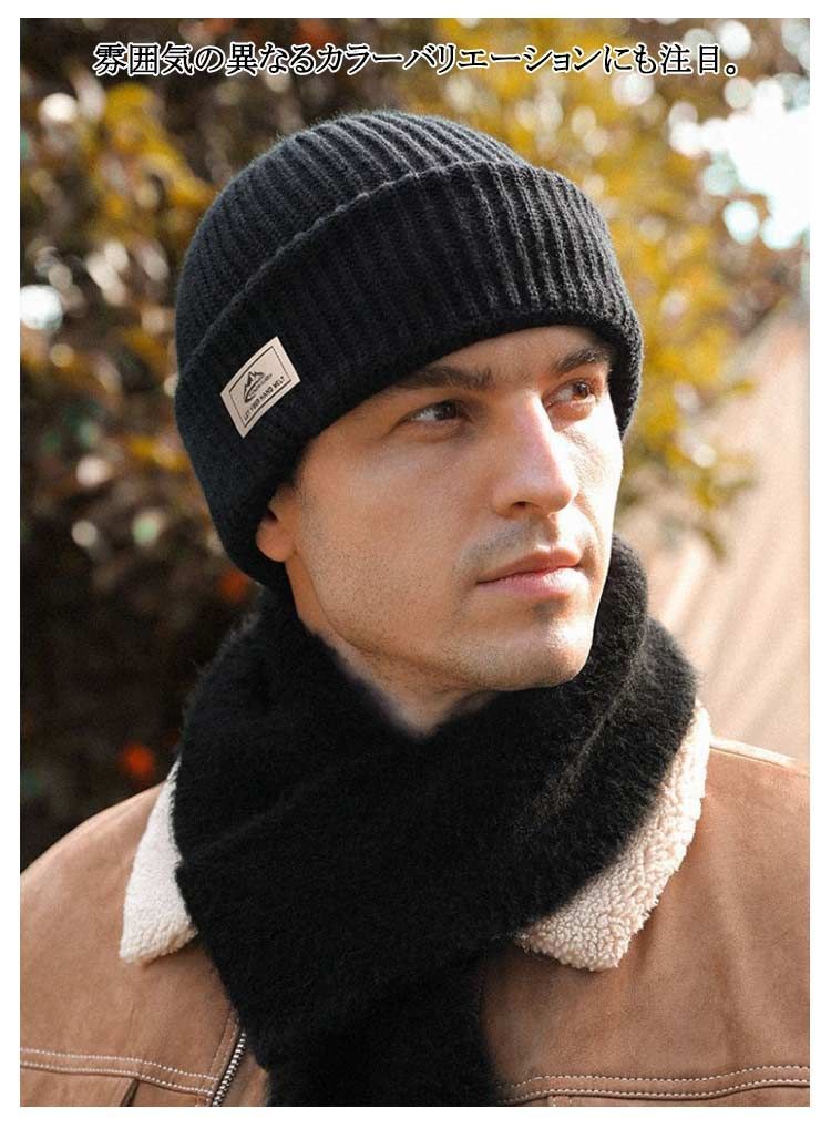 ホ*シ様 激安チャンス‼️MYOB 2WAY ニット帽 ホ*シ様 激安チャンス‼️MYOB 2WAY ニット帽 2025年最新】Cycle By