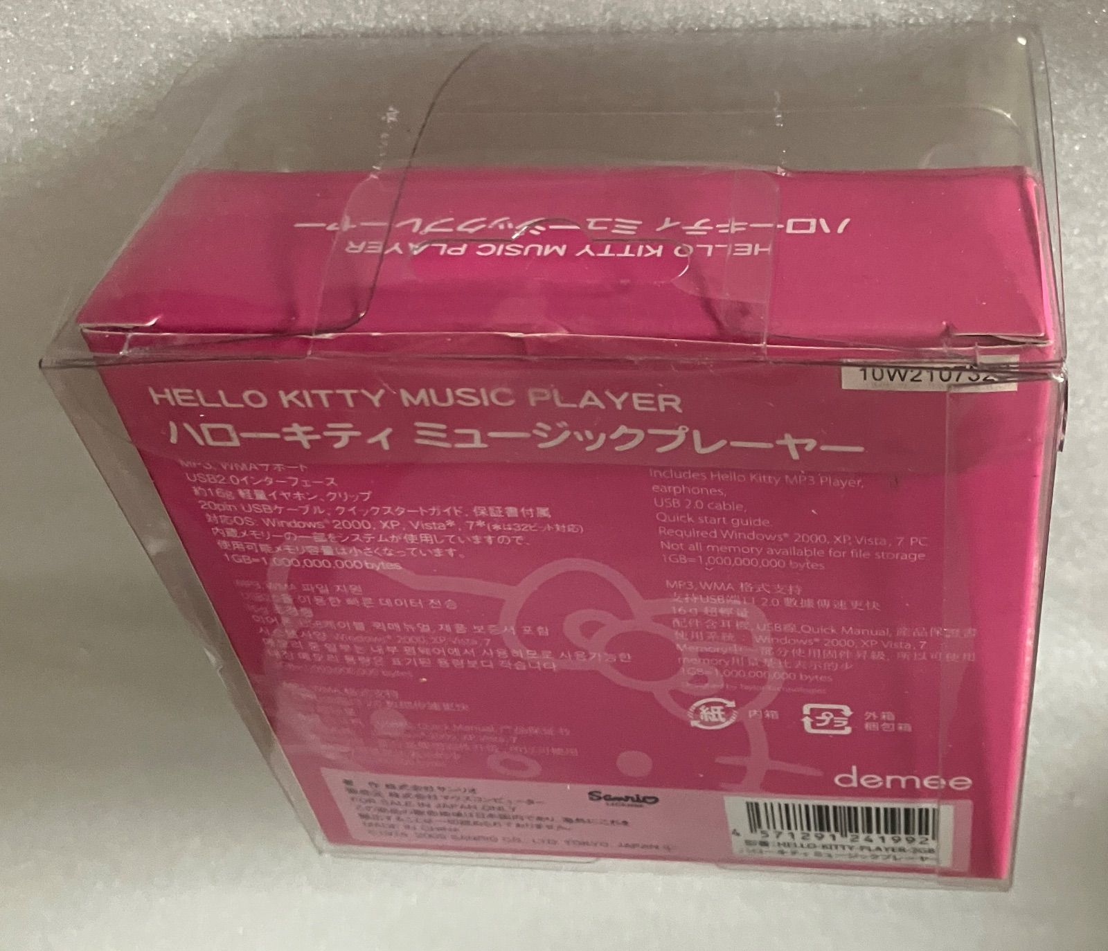 ハローキティ フェイス