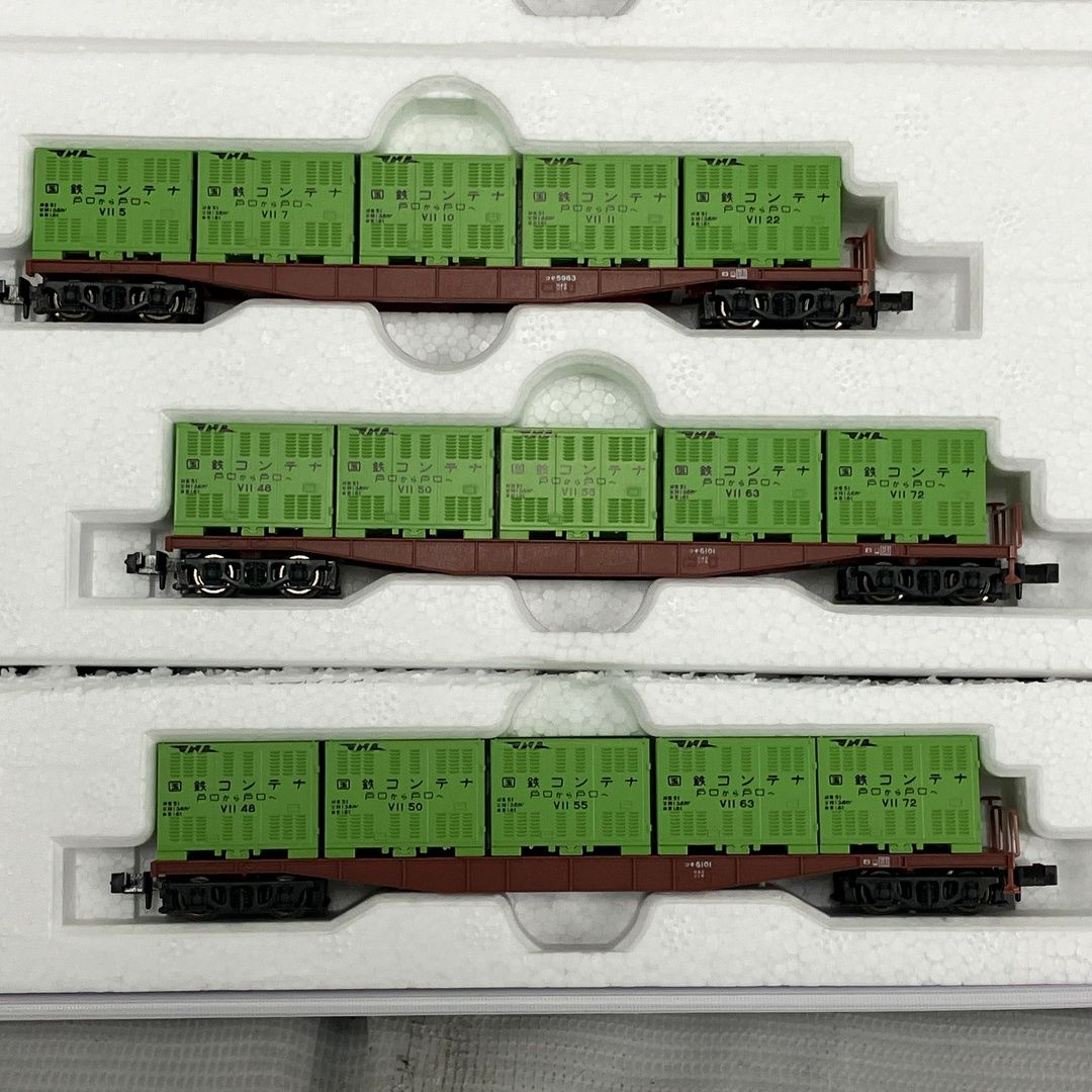 KATO 8059-1 コキ5500 通風コンテナ積載 2両入 7点 計14両セット 鉄道