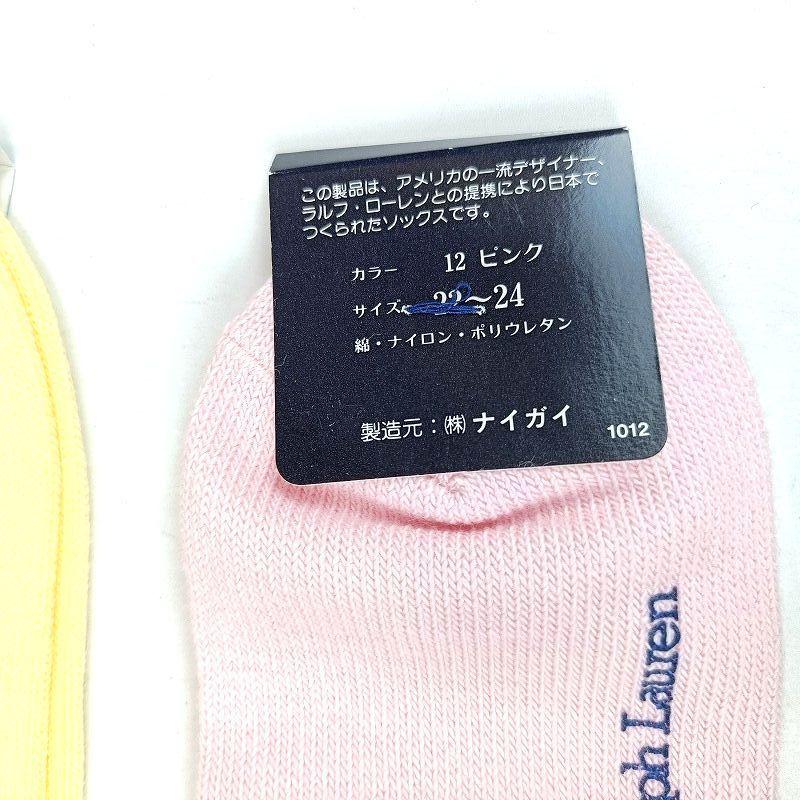 POLO RALPH LAUREN ソックス 3足セット ブラック ピンク刺繍 未使用 POLO RALPH LAUREN ポロラルフローレン 靴下3足セット 22～24cm