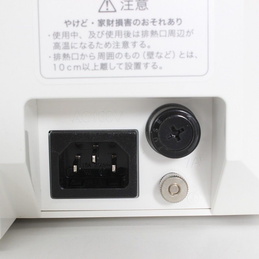 美品】フヨウサキナ ルルシェ LEDライト付きモデル 美顔器 エステ