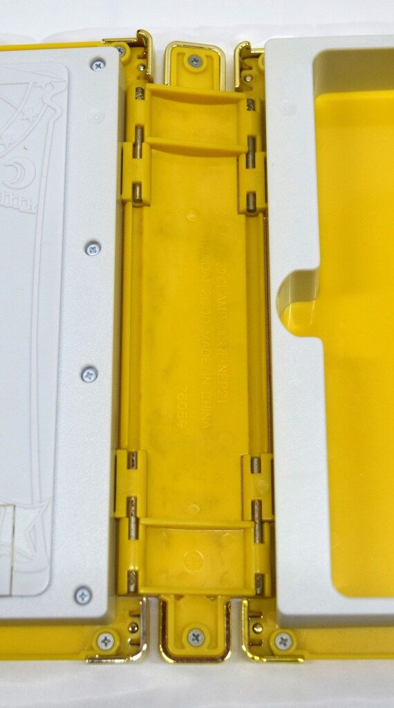 カードキャプターさくら