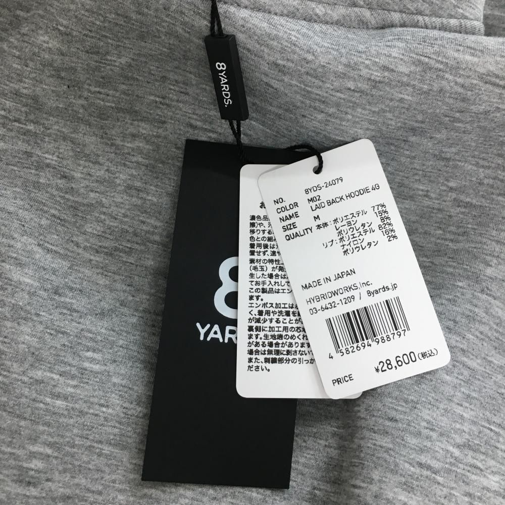 新品】ハチヤーズ パーカー グレー 背面立体ロゴ トレーナー メンズ M
