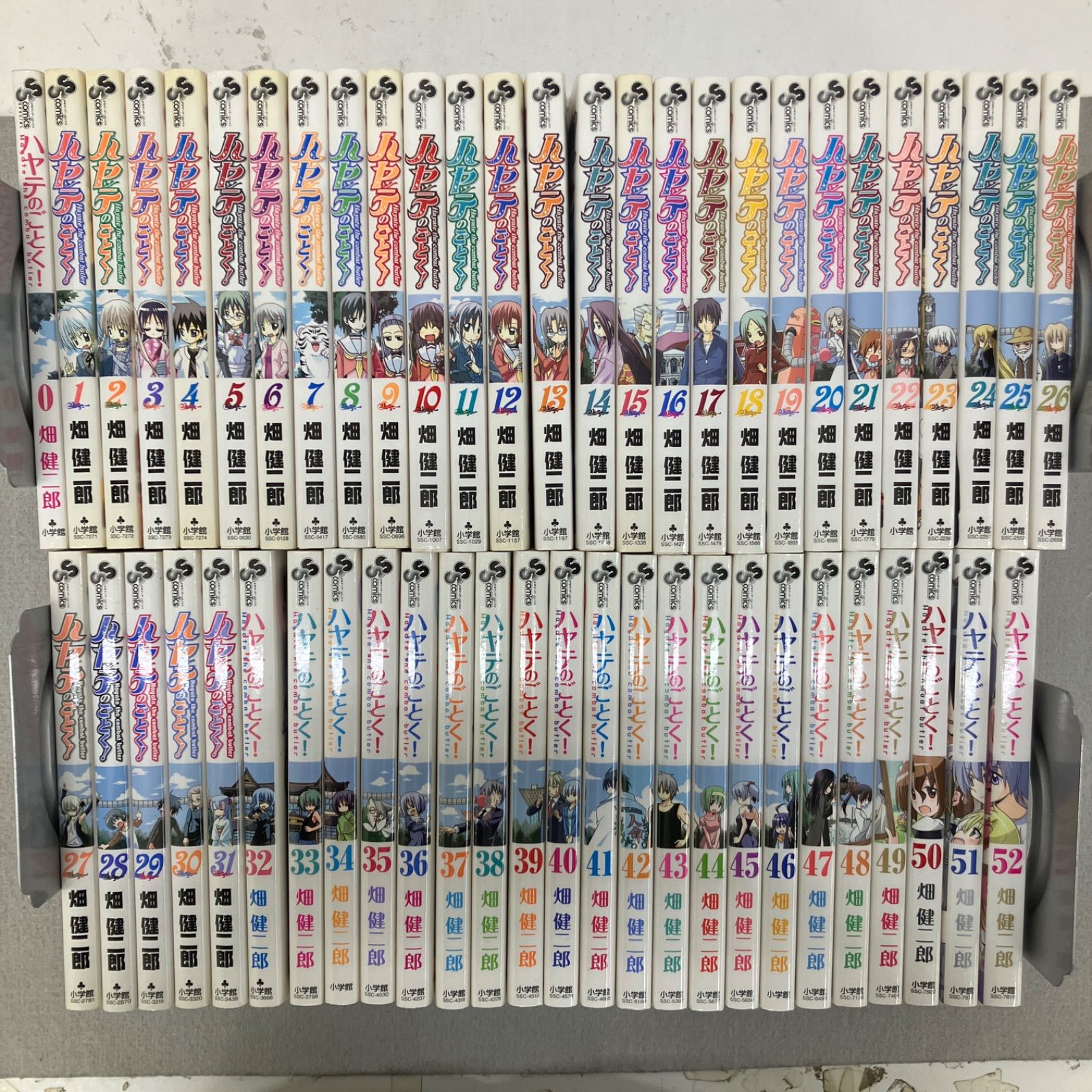 ハヤテのごとく! 全52巻＋0巻 PA1017 f003 - メルカリ