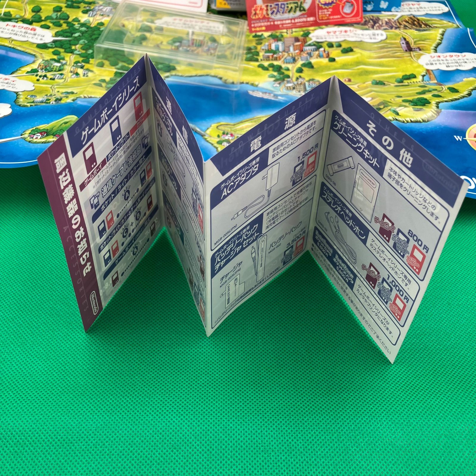 GR1351 ポケットモンスター 青 ゲームボーイ 箱・説明書のみ - メルカリ