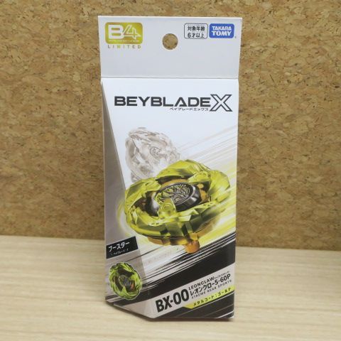 ベイブレードX BX-00 レオンクロー5-60P メタルコート:ゴールド/アプリ