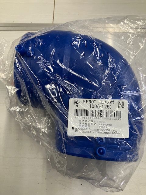 クボタケミックス スーパータフポリ 建築設備用ポリエチレン継手 EFエルボ100 A ♥