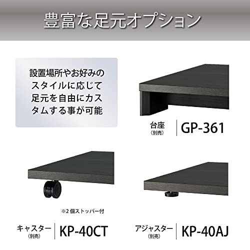 ハヤミ工産 オーディオボード