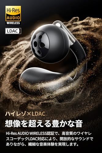 サウンドピーツ Clip 1 イヤーカフ ワイヤレスイヤホン オープンイヤーイヤホン LDAC ハイレゾ Dolby Audio 最大40時間再生 Bluetooth 5 4 マルチポイント接続 アプリ IP b 74 d ce