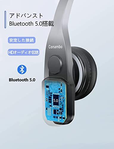 Conambo JBT 900 Bluetooth 5 0 ヘッドセット 片耳 左右耳兼用マイク付き 最大22時間連続使用 CVC 8 0ノイズキャンセリング ハンズフリー ワイヤレス ヘッドセットミュート機能 二台接続 Siri対応 ec 376 a 2 d
