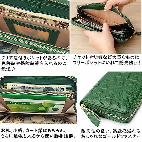 長財布 レディース