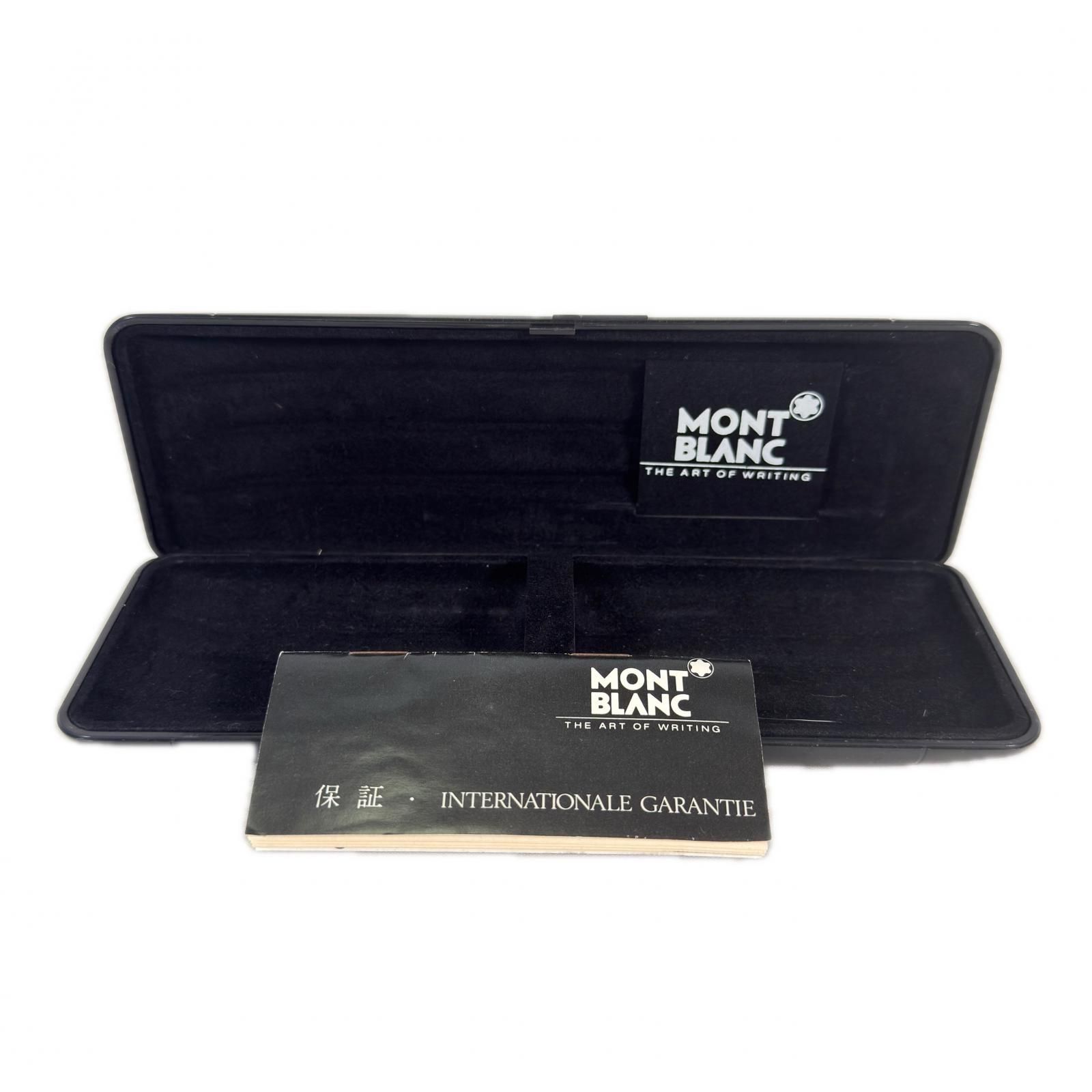  モンブラン 146 万年筆 マイスターシュテュック146 ル グラン ブラック ゴールド K 14ゴールド 14 メンズ 万年筆 万年筆 インク