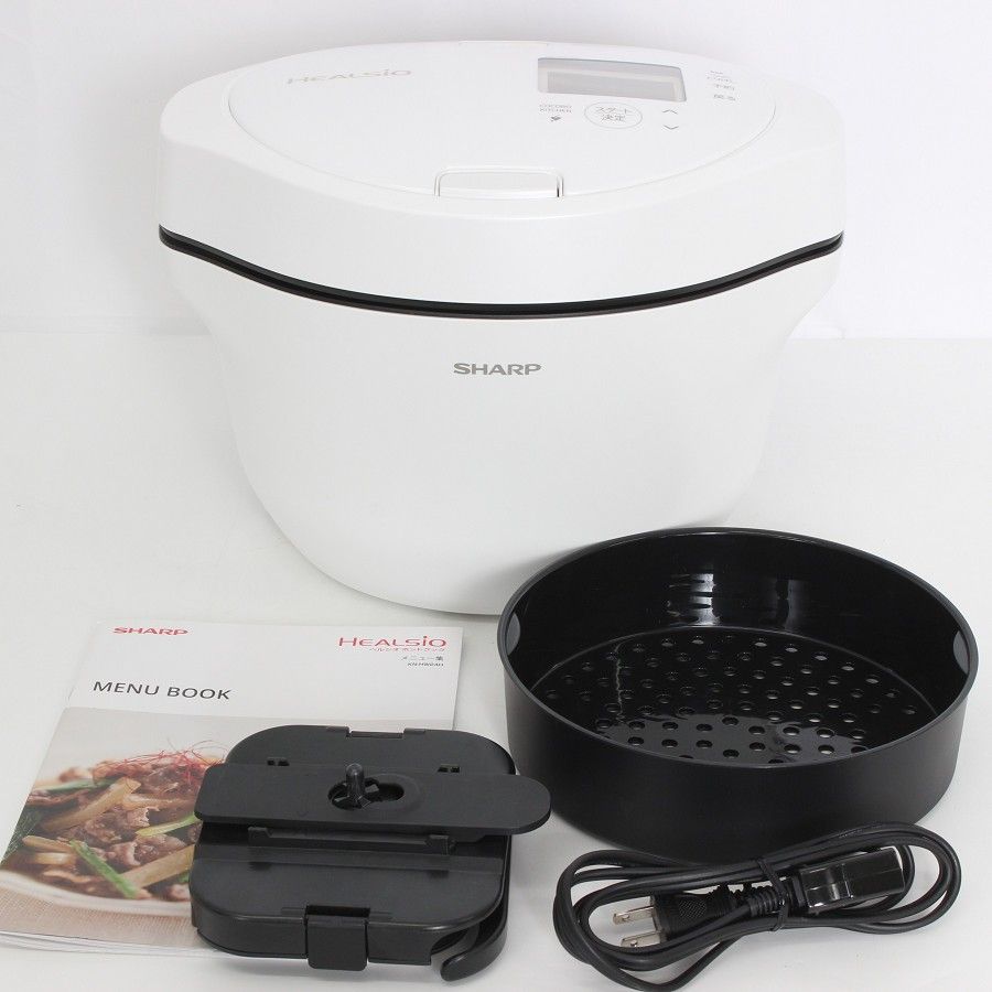 シャープ ヘルシオ ホットクック proシリーズ KN-HW24H-W 2.4L