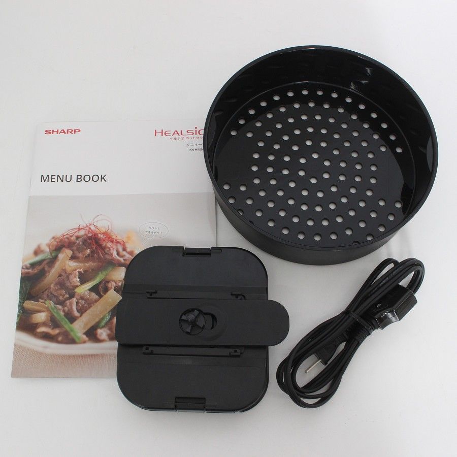 シャープ ヘルシオ ホットクック proシリーズ KN-HW24H-W 2.4L