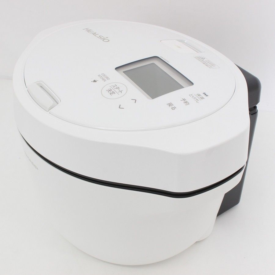 シャープ ヘルシオ ホットクック proシリーズ KN-HW24H-W 2.4L