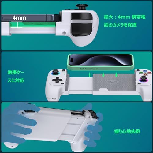 GeForce Nowゲームなどに対応