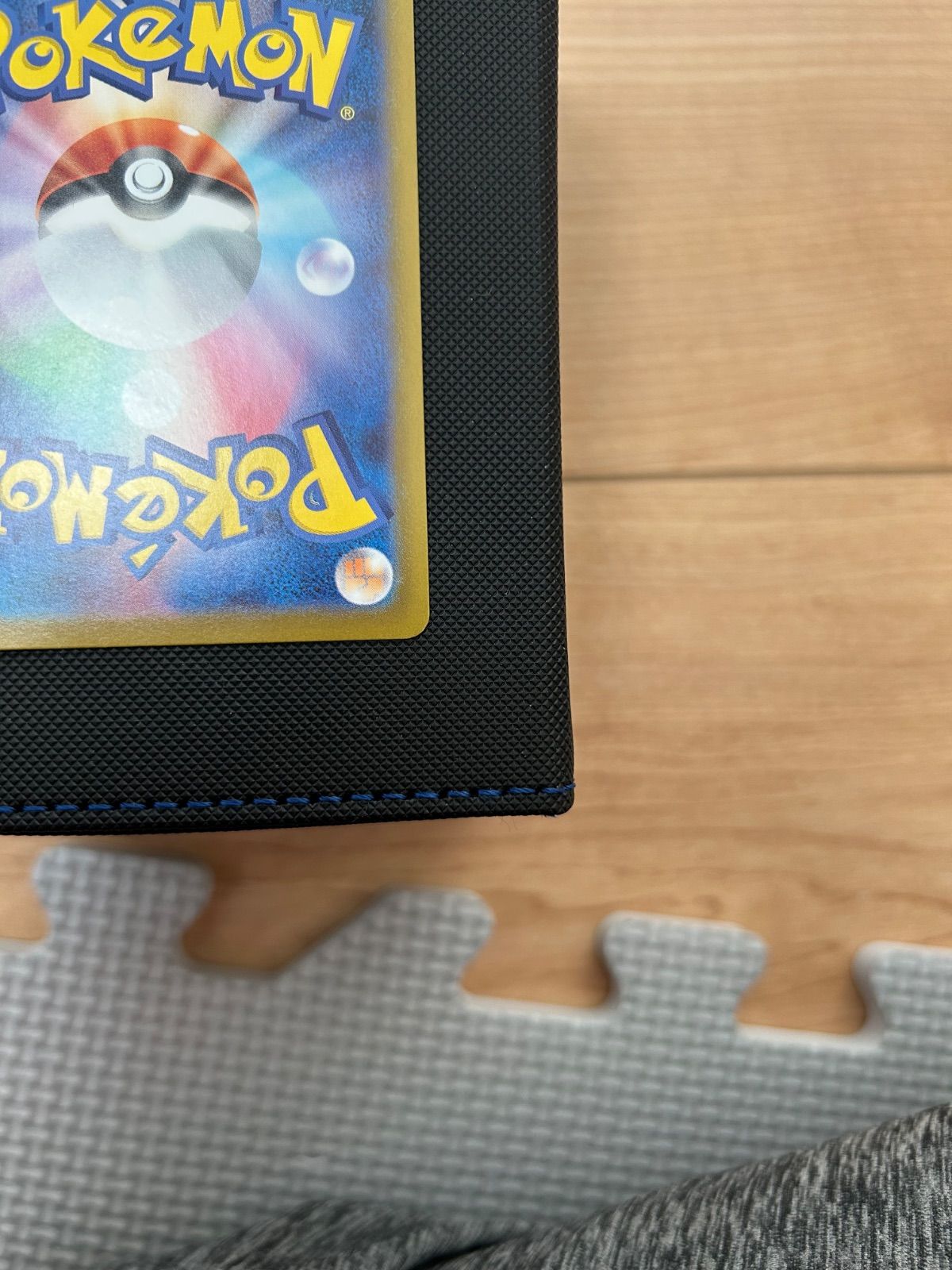 sar スタートデッキ100