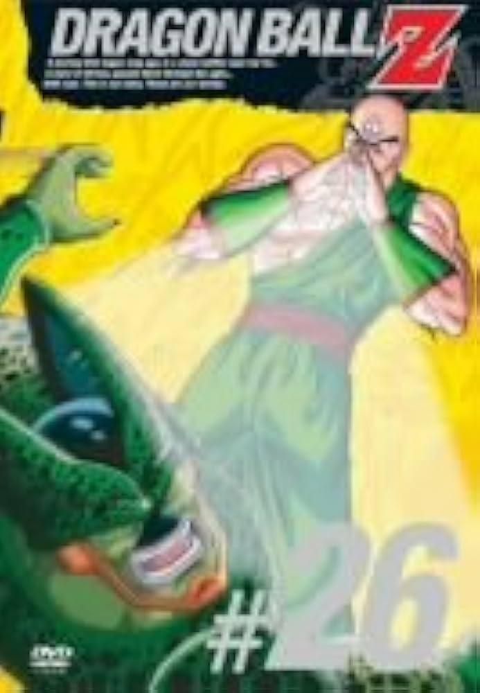 中古】 DRAGON BALL Z ドラゴンボールZ #26 [レンタル落ち] [DVD