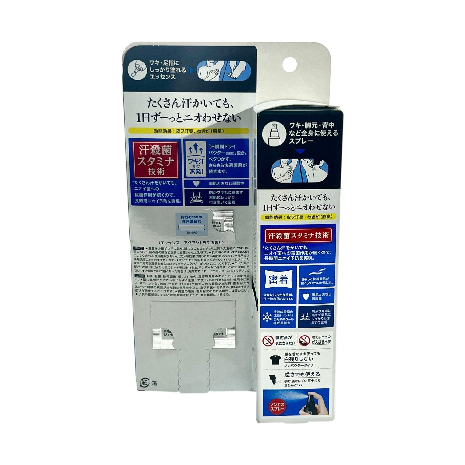 メンズビオレ薬用デオドラントZ全身用スプレー アクアシトラス 130ml