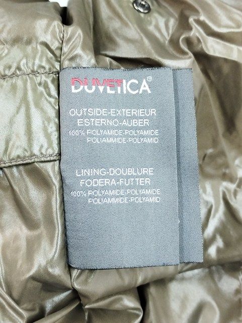 P439 [秋冬][人気] DUVETICA デュベティカ ダウンフードベスト 44